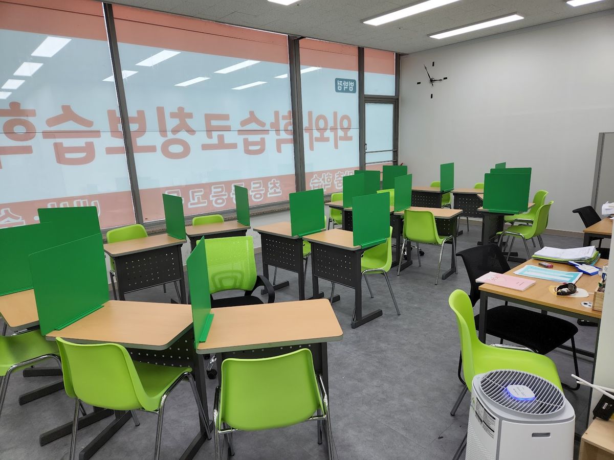 오름클래스 범박동 학원 내부