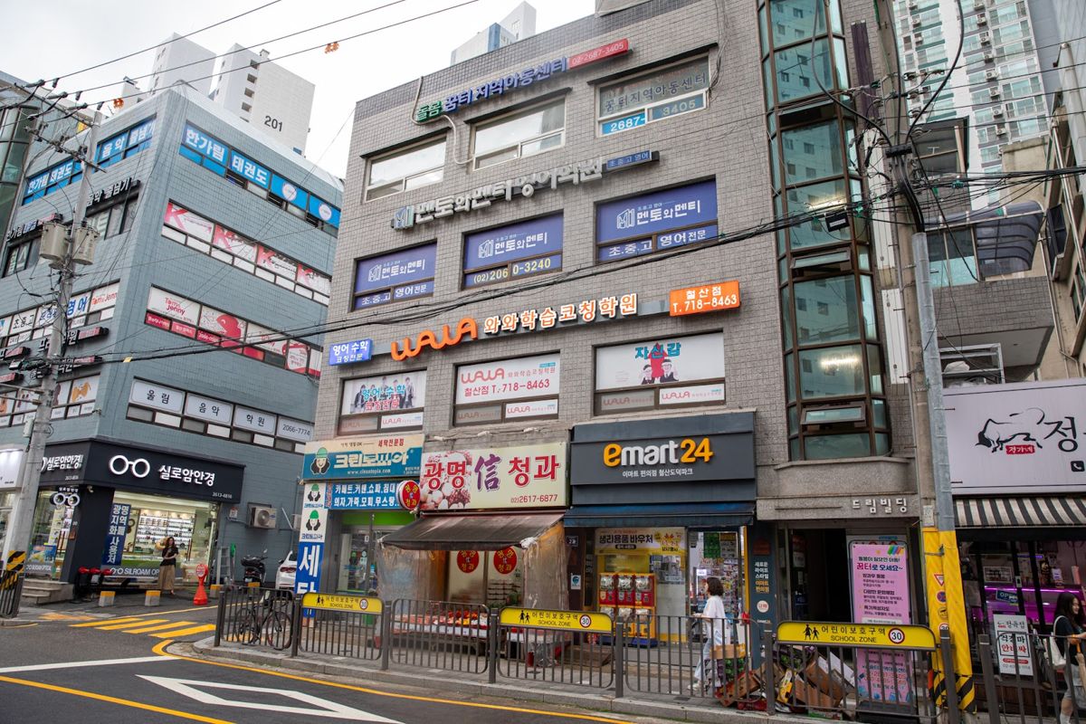 오름클래스 철산동 학원 내부
