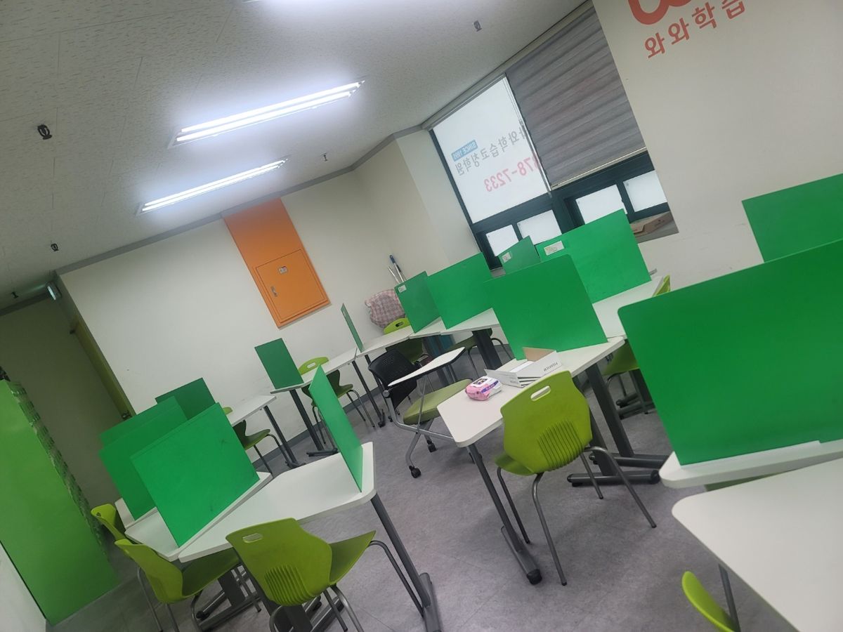 오름클래스 천천동 학원 내부