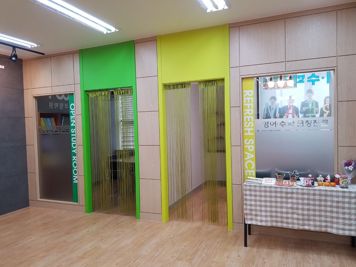 오름클래스 칠금동 학원 내부