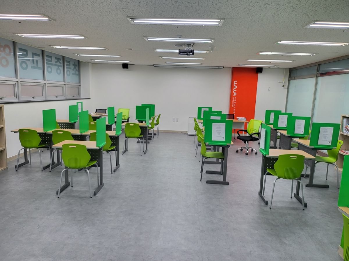 오름클래스 대구장기점