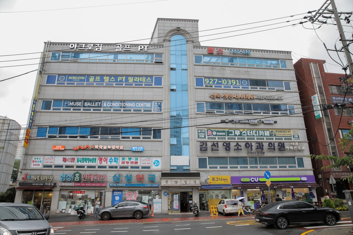 오름클래스 돈암동 학원 내부