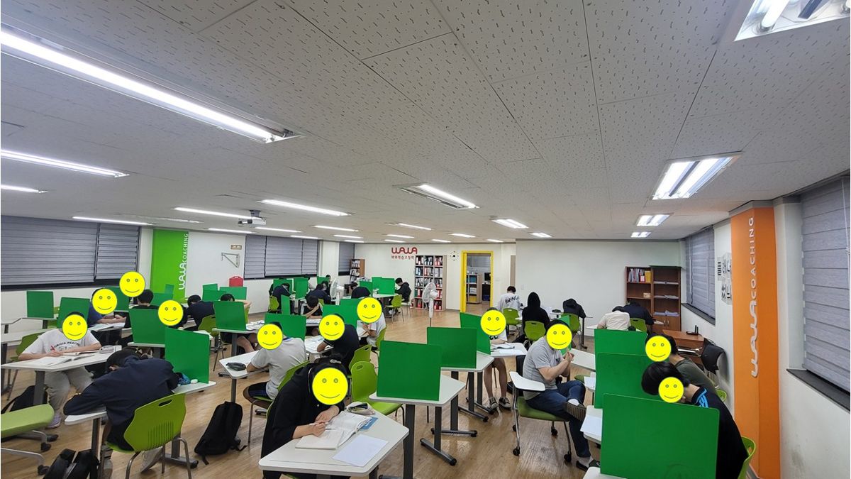 오름클래스 온천동 학원 내부