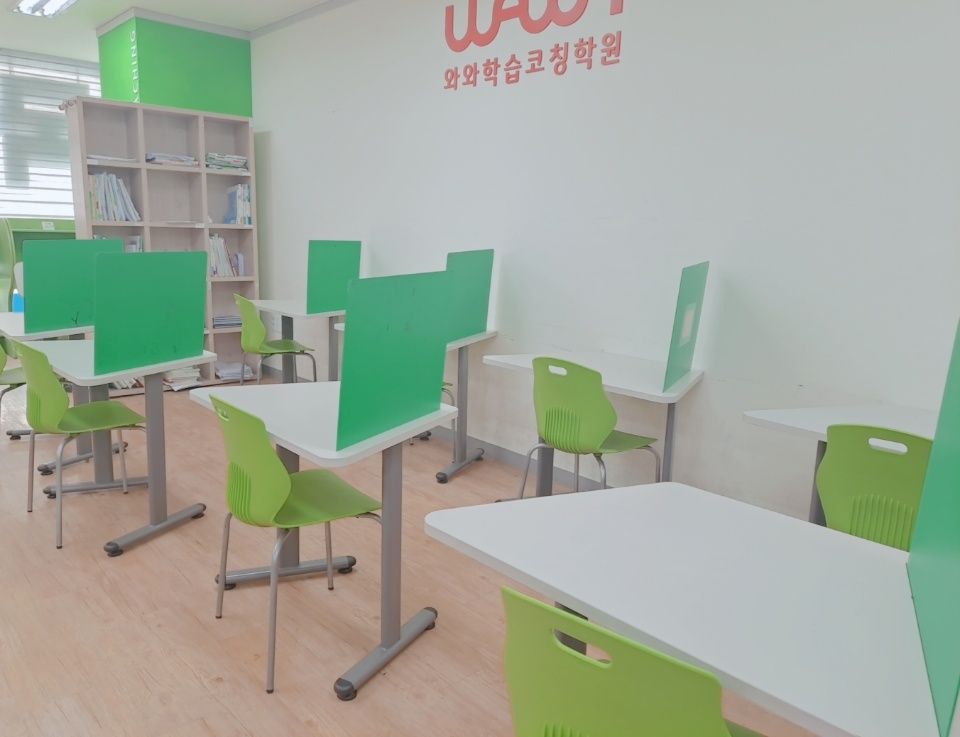 오름클래스 진관동 학원 내부