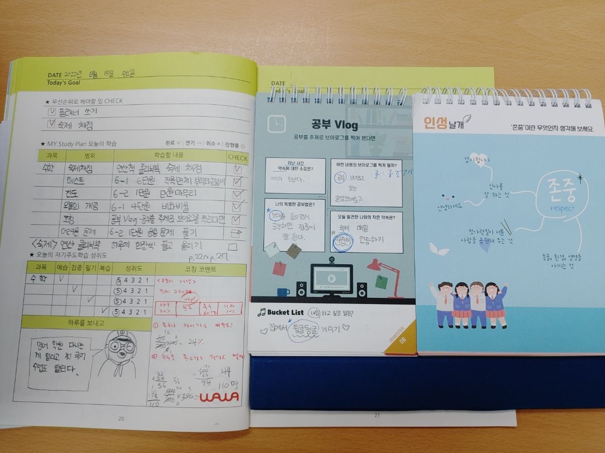 오름클래스 가좌동 학원 내부