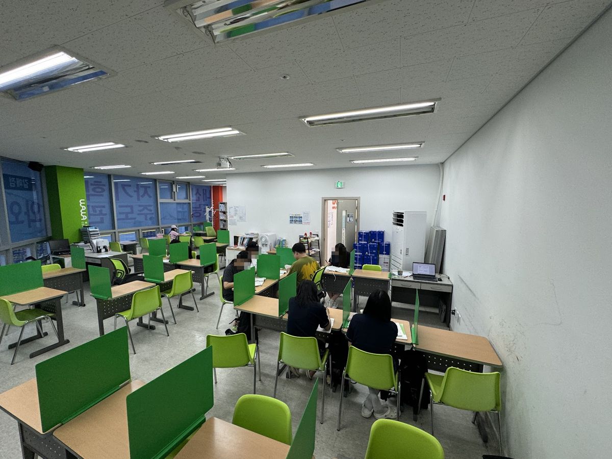 오름클래스 갈매점