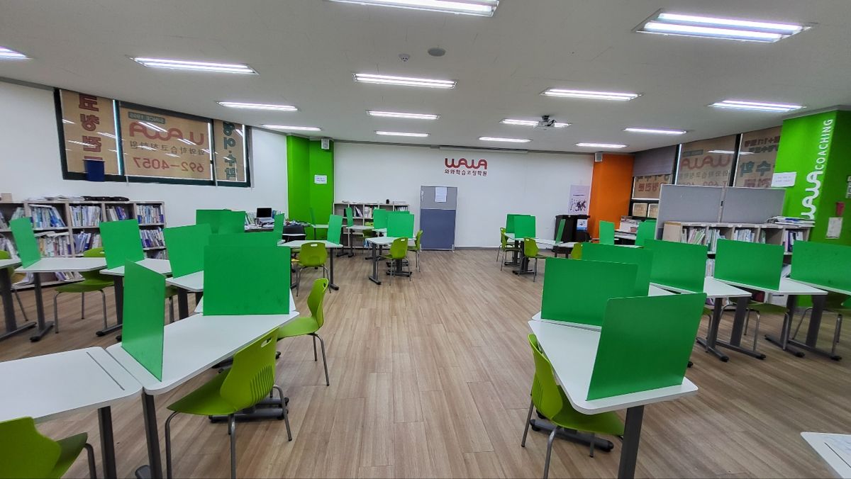 오름클래스 갈산동 학원 내부