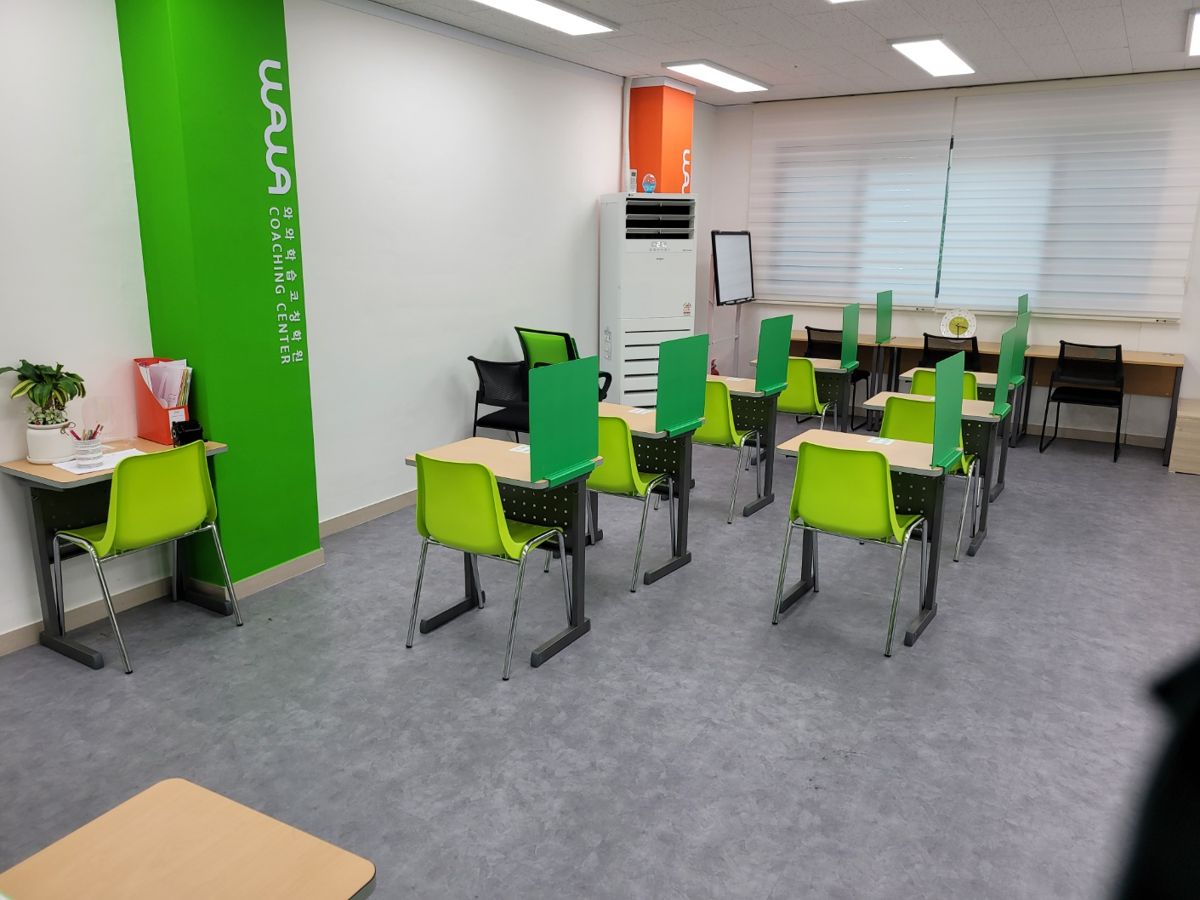 오름클래스 이충동 학원 내부