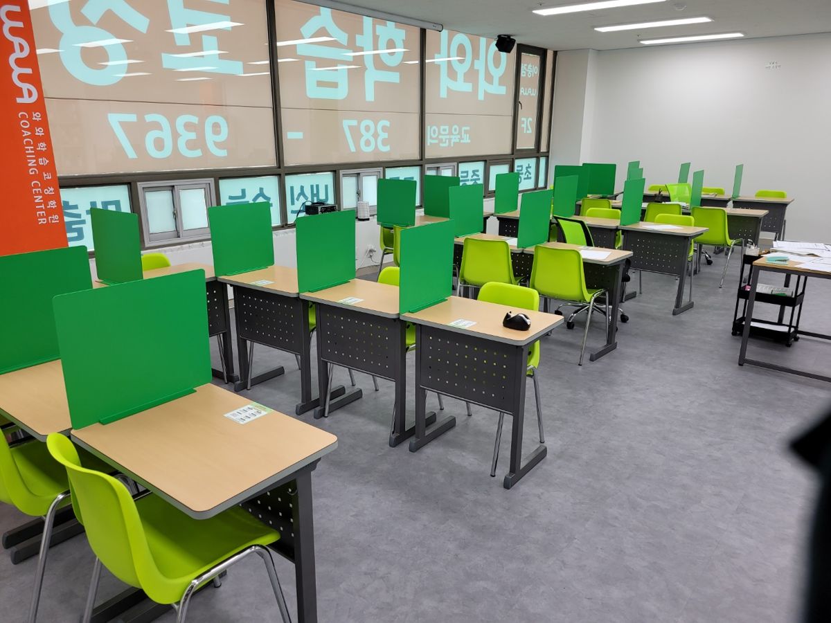 오름클래스 이충동 학원 내부
