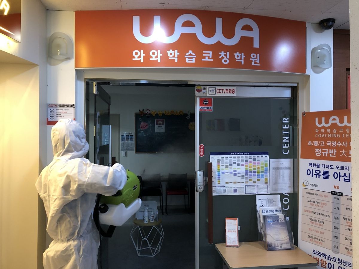 오름클래스 풍동 학원 내부