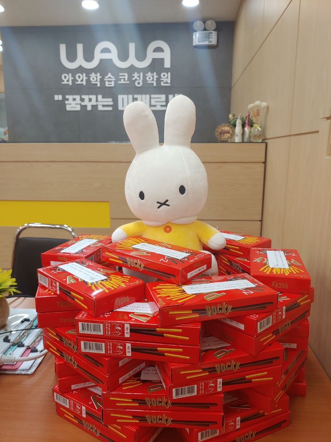 오름클래스 평내동 학원 내부