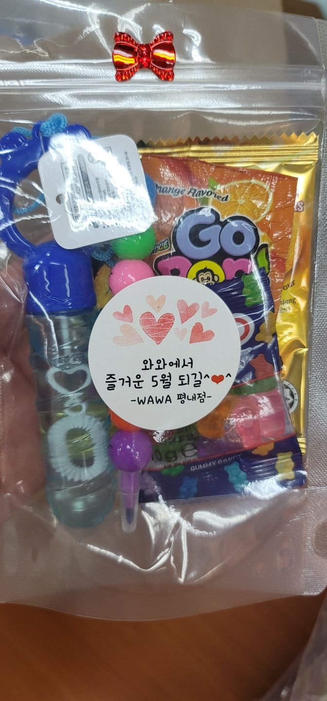 오름클래스 평내동 학원 내부