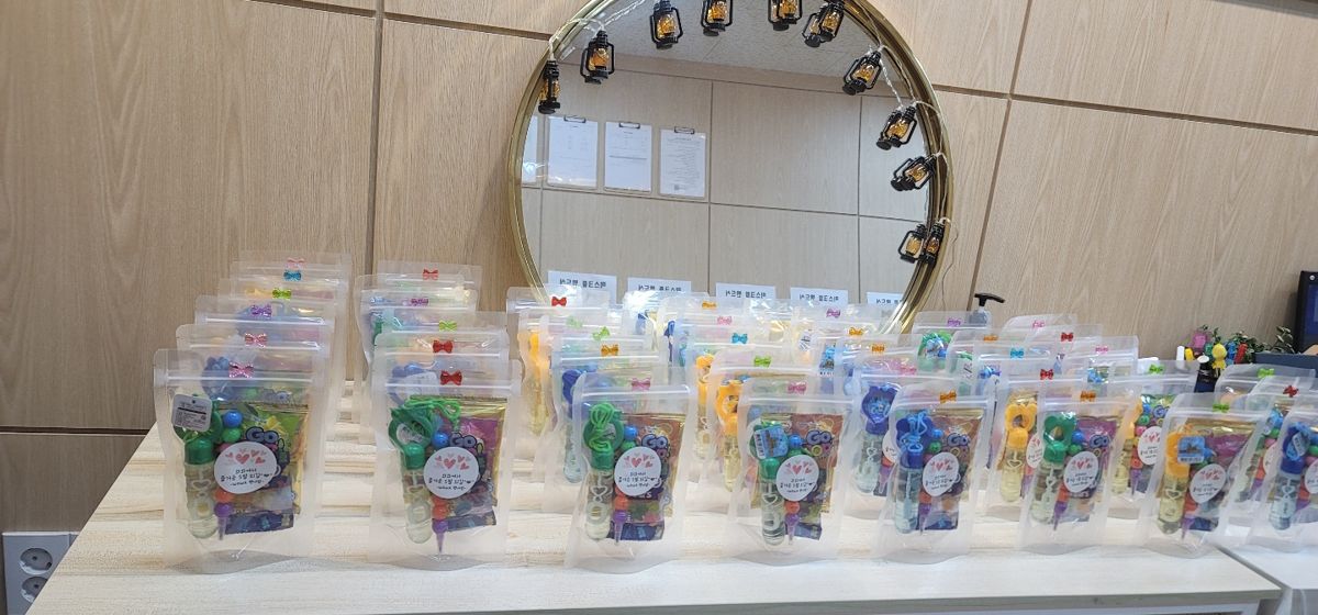 오름클래스 평내점