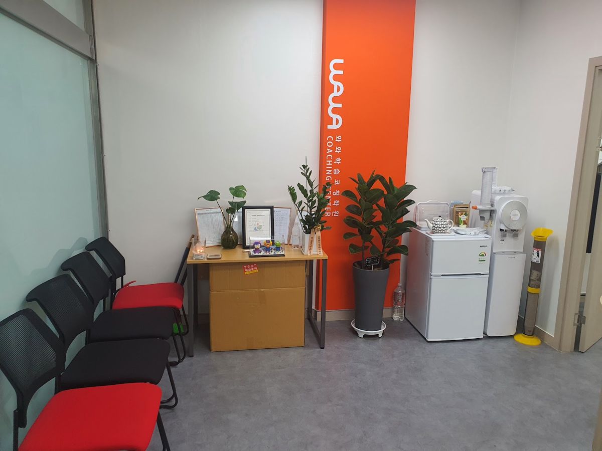 오름클래스 석동 학원 내부