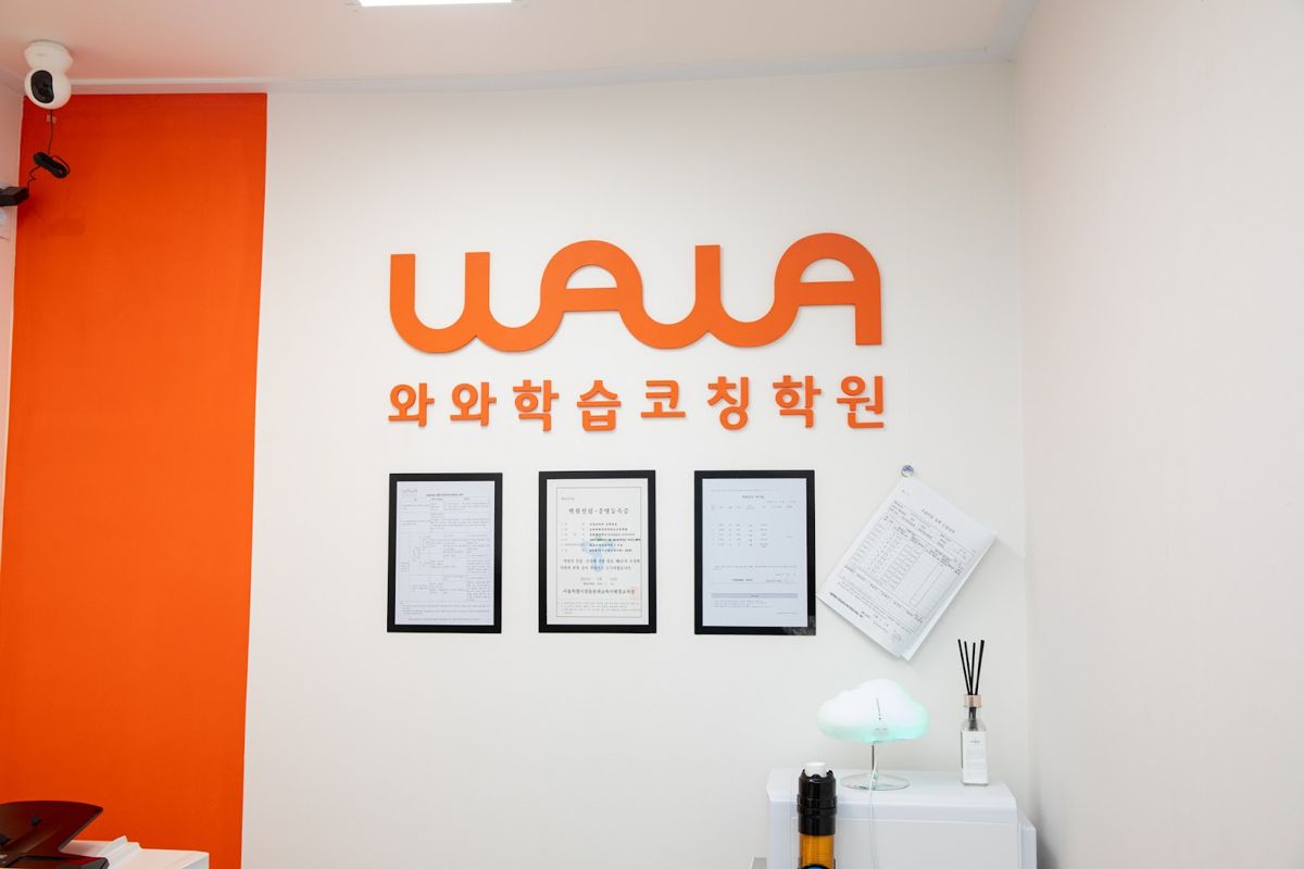 오름클래스 송파위례동 학원 내부