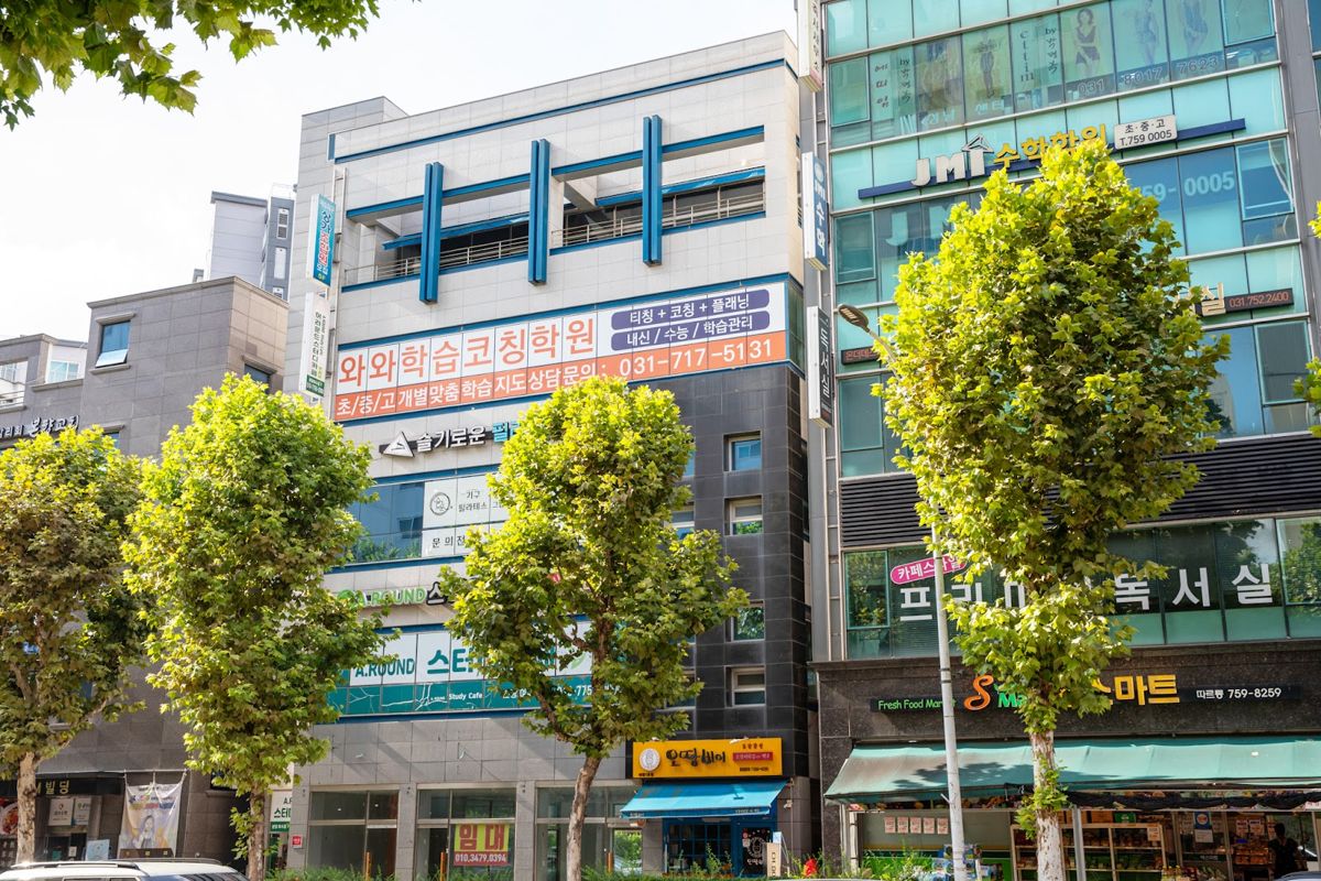 오름클래스 야탑동 학원 내부