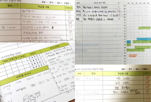 오름클래스 스터디 플래너 자기주도학습 관리